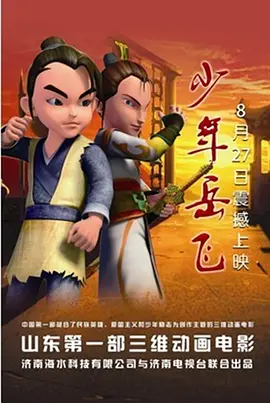 久久久久88色偷偷免费