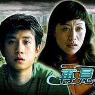 国产乱码一区二区三区四